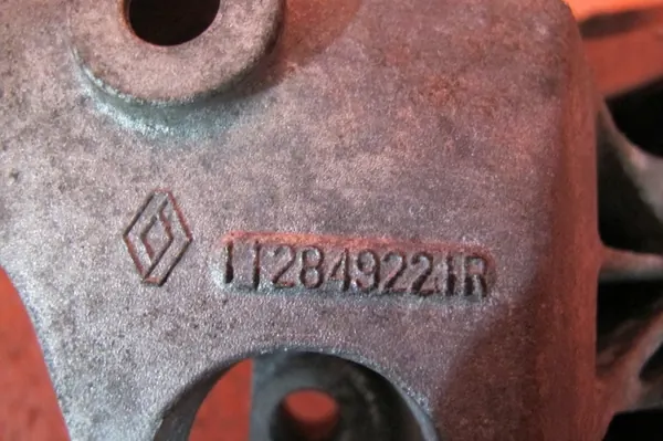 DACIA SANDERO I STEPWAY Supporto Motore 112849221R image 5