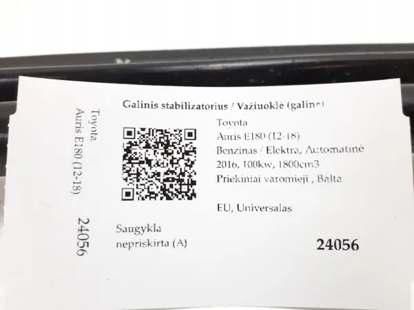 Toyota Auris Hinterachsfeder OEM MAM24056 image 7