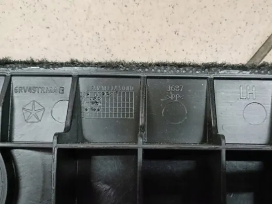 OEM 6RV49TX7AB Vänster golvskydd för Jeep Wrangler JL 21+ image 3