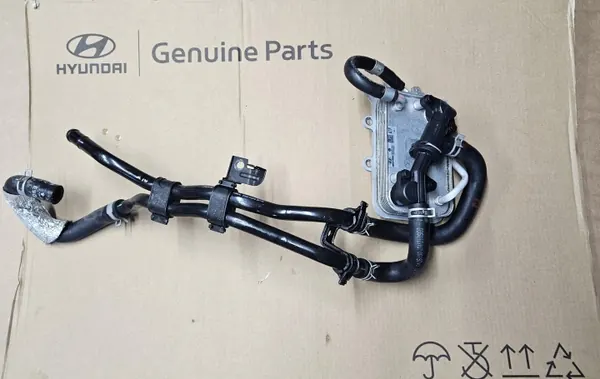 Refroidisseur d'huile ATF OEM 25610D3000 pour Hyundai Tucson image 2