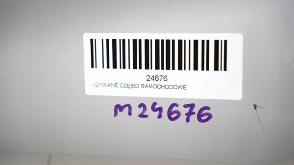 Toyota RAV4 III 05-08 Moottorikansi OEM 368446832 image 9
