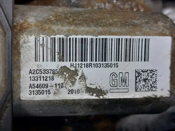 Frein à main électrique OEM 13311218 pour Opel Meriva B image 3