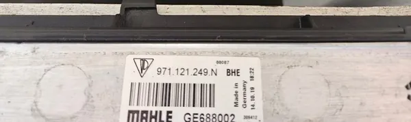 Radiadores Completos Porsche Panamera 971 Hybrid image 4