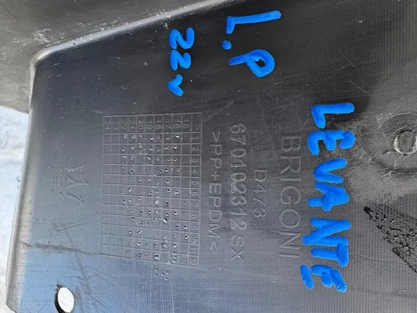 Maserati Levante M161 Front Left Wheel Arch 670102312SX image 2