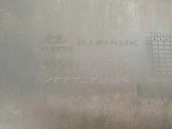 HYUNDAI I30 2007 Grille de Pare-Chocs Avant 865612L010 image 7