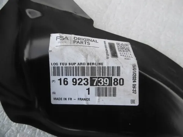 OPEL INSIGNIA B Framskärm Låsmontering + Lås image 4