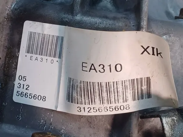 Verteilergetriebe EA310-NISSAN für Nissan Navara D40 image 3