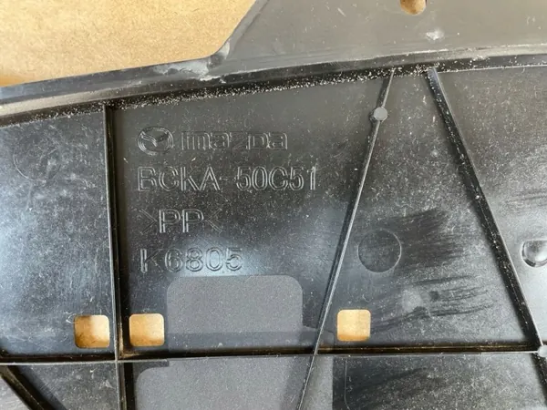 Protection pare-chocs arrière OEM BCKA50C51-CARPAR Mazda 3 image 8