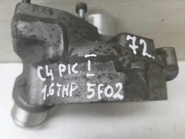 Carcasa de Turbina 5F02 5FX para Motor 1.6 THP image 8