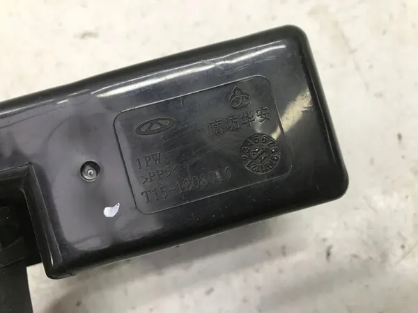 Bränsleavluftningsventil OEM 413000M11 för CHERY OMODA 5 image 4
