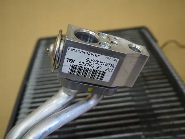 Nissan Juke Núcleo de Calefacción 922001HF0A image 3