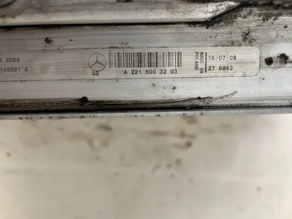 Mercedes-Benz OE A2215003203 Waterkoeler image 4