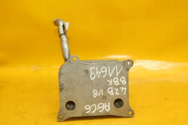Ölkühler Audi A6 C6 A4 B6 B7 4.2 V8 079117021M image 8