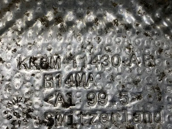 JAGUAR F-PACE SVR Protetor Térmico de Escape HK8311430AB image 5