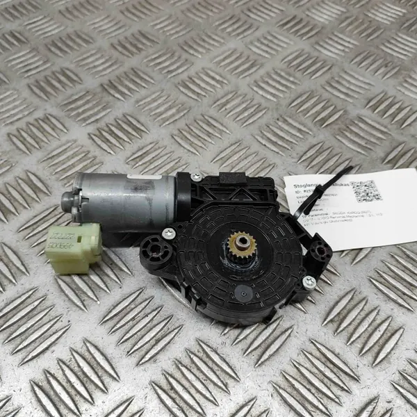 Schiebedachmotor OEM 0390200133 für Skoda Karoq image 2