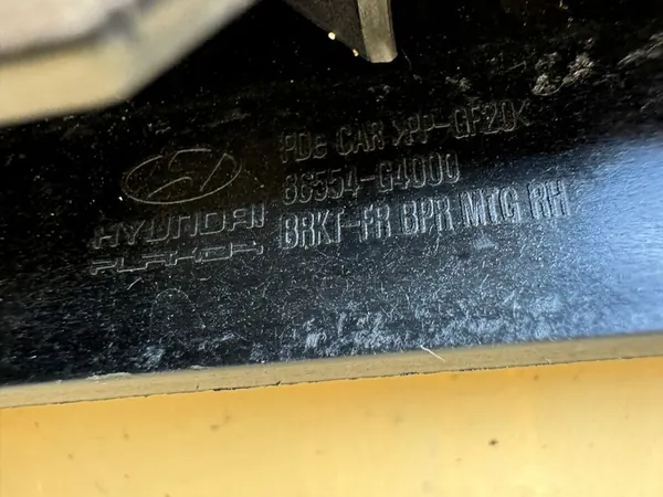 HYUNDAI I30 3 III Deslizamento de Para-choque Frontal Direito 86554-G4000 image 9