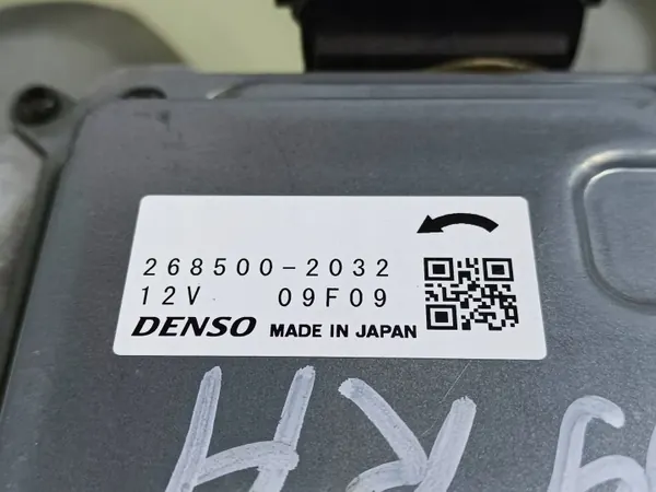 Kühlerlüfter Honda CR-V OEM 2685002032 - Gebraucht image 4