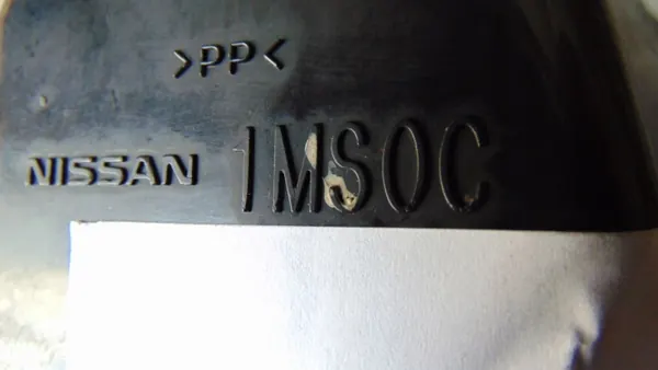 Infiniti OE 16556-1MS0C Résonateur d'air - Occasion image 5