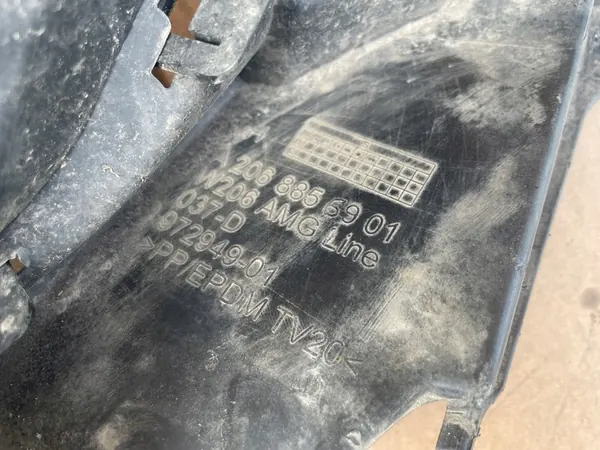 MERCEDES C KLASA W206 AMG Stötfångarförstärkning Vänster A2068857301 image 9