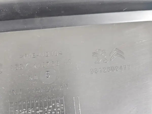 OEM 9812509477 Linker Kofferbakbekleding Peugeot 3008 II image 3