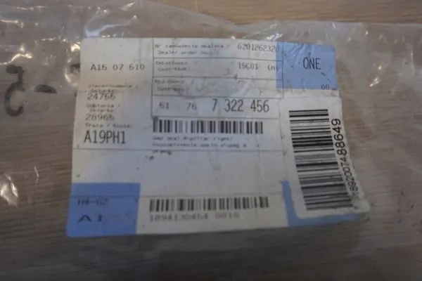 Junta de pilar OEM 7322456 para MINI F55 - Nova image 3