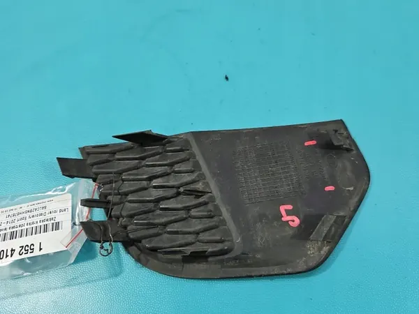 Tampa de grelha esquerda FK72-15A299-D para Land Rover Discovery Sport image 3