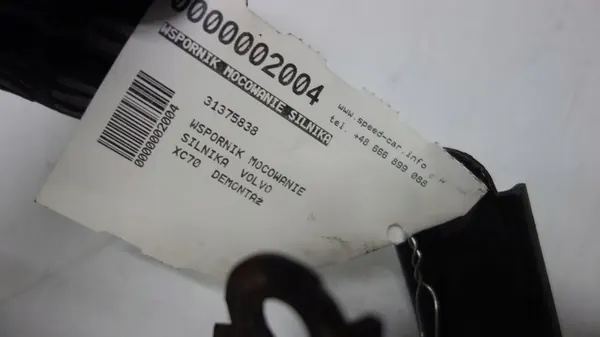 VOLVO Half Shaft Support 31375838 image 4