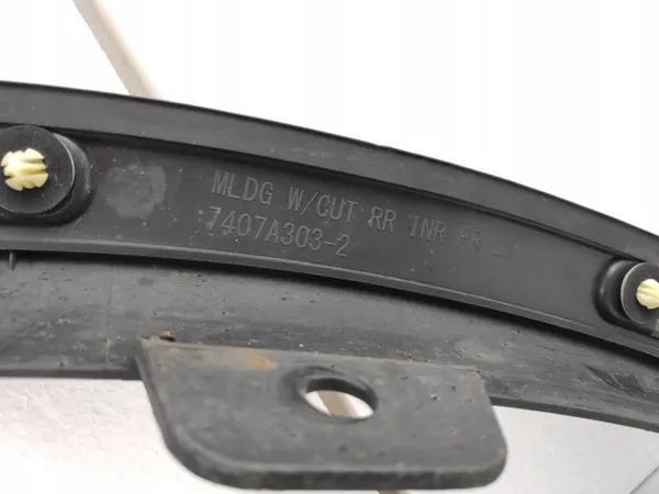 Mitsubishi Outlander III Vasemman Takapuskuri 7407A303 image 8