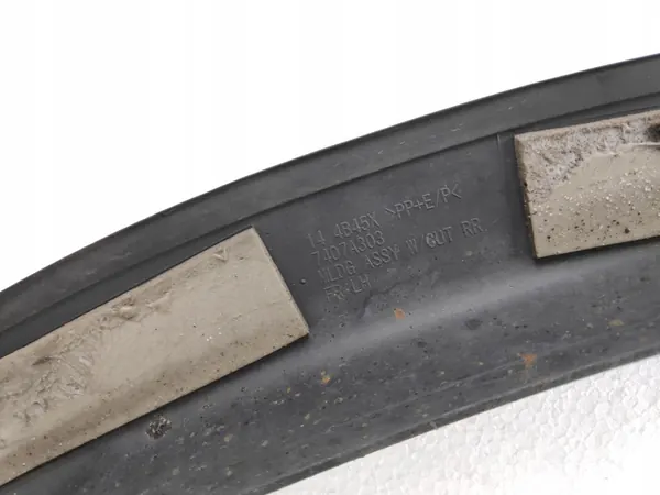 Mitsubishi Outlander III Vasemman Takapuskuri 7407A303 image 9