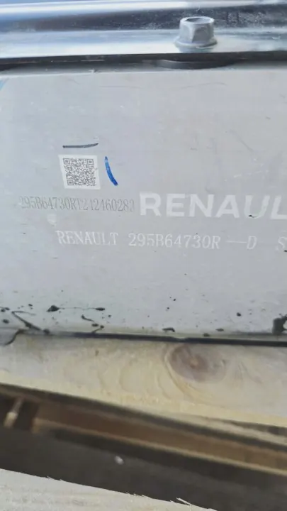 Batterie Renault OE 295109206R pour Espace VI 2025 image 9