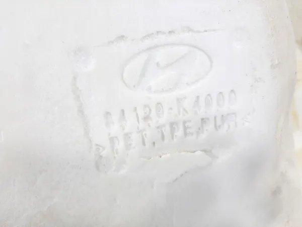 Geluidsisolatie tussenwand OEM 84120-K4000 voor Hyundai Kona EV image 5