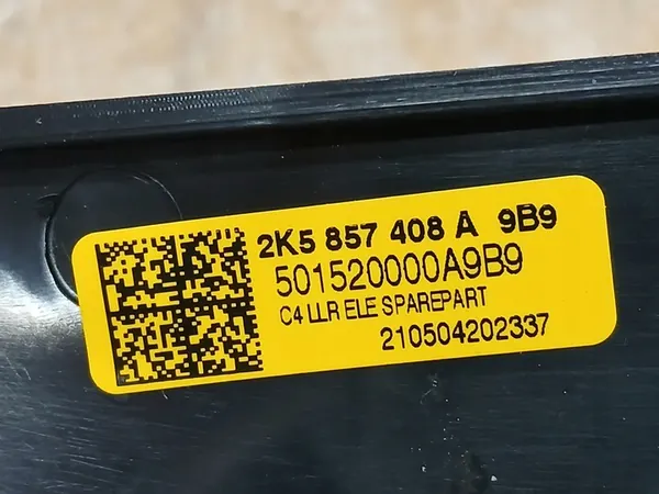 Oikea Peili VW Caddy 2K5 5Pin image 3