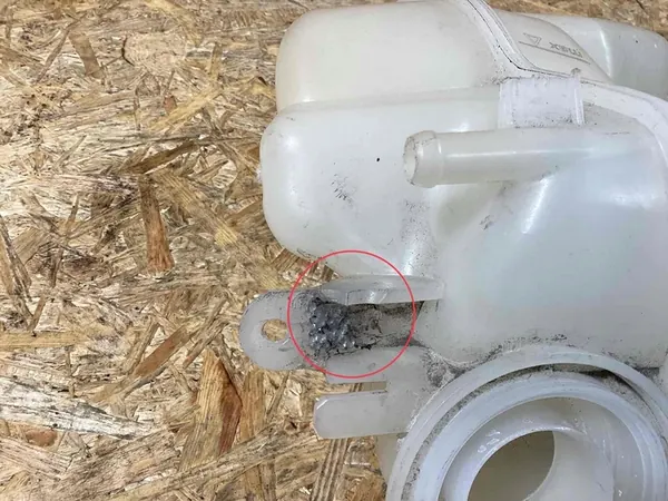 Expansietank Porsche Panamera 971 971121407E image 3