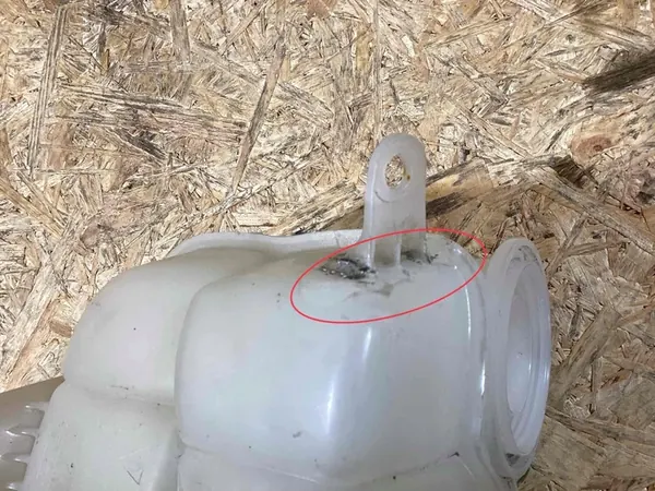 Expansietank Porsche Panamera 971 971121407E image 7