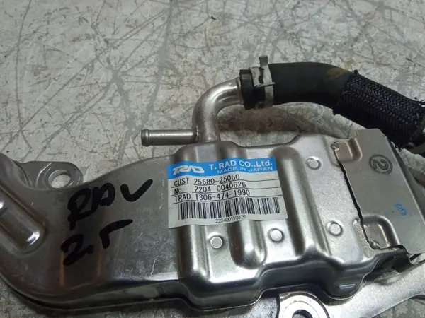 Toyota RAV4 V EGR-jäähdytin OE 2568025060 image 3