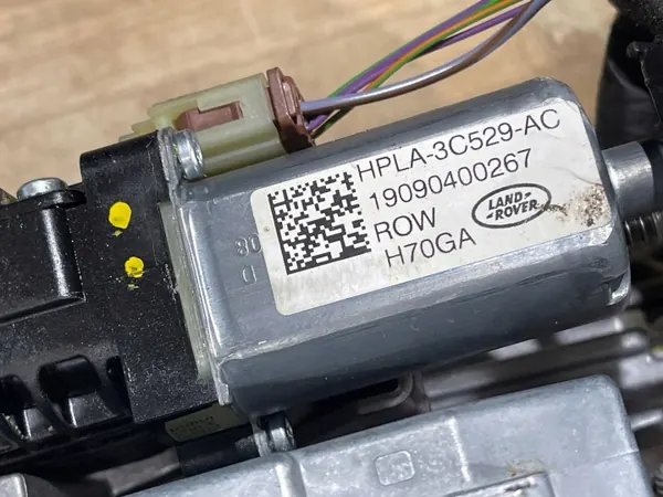 Oberes Lenksäulenteil OEM HPLA3C529AC Range Rover Sport image 6