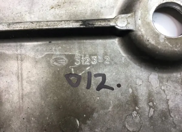 OEM 420120 Volvo Motor-Seitenabdeckung - Gebraucht image 3