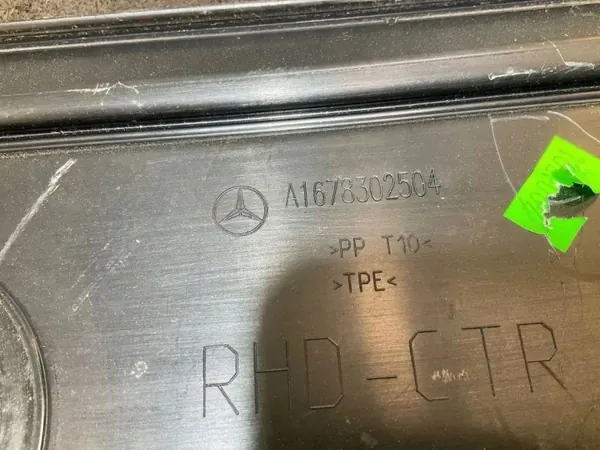 OEM A1678302504 Frontscheibenwischerarm Mercedes GLE W166 image 5