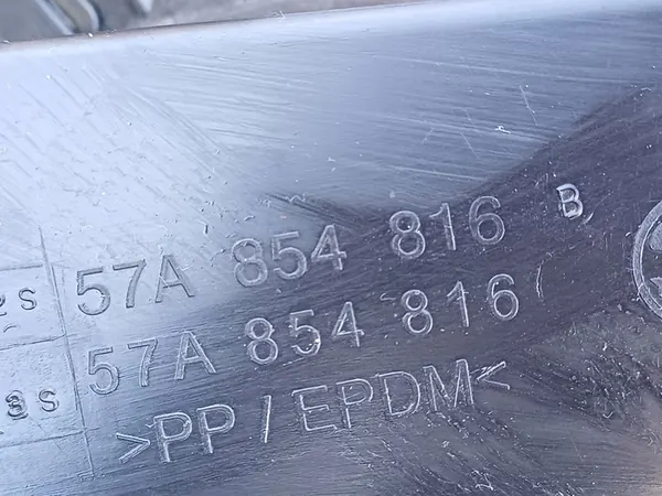 SKODA KAROQ 17- Front Right Wheel Arch 57A854816B image 5