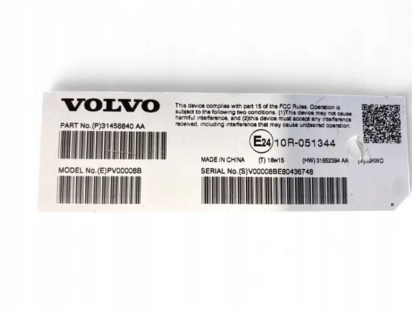 Volvo Radioförstärkare OEM P31456840 - Begagnad image 7