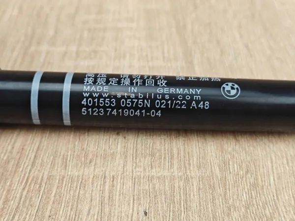 OEM 7419041 Pistón de Capó BMW Serie 8 G16 G15 G14 image 6