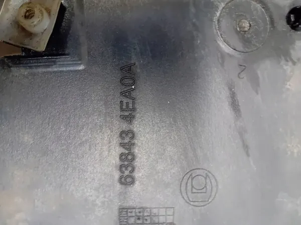 Nissan Qashqai J11 2013-17 Front Left Wheel Arch OEM image 3