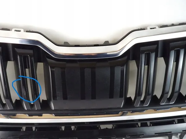 SKODA KODIAQ Center Grill Chrome Frame OEM 565853653A image 3