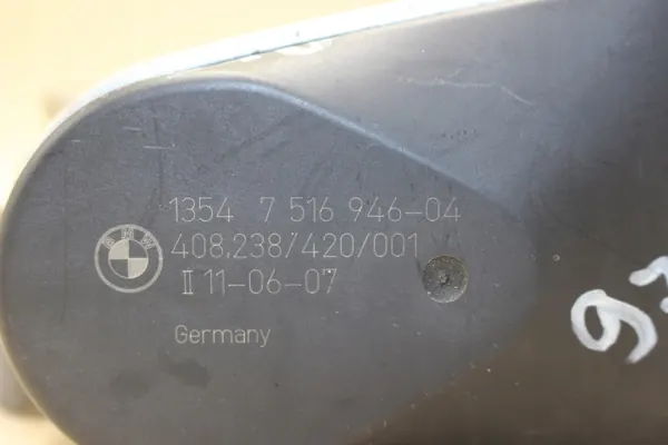 BMW OE 7516946 Luftspjäll - Begagnad image 4