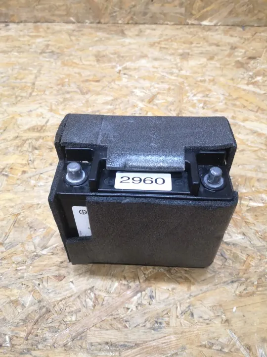 Batterie auxiliaire CX23-10C655-AC 14Ah 200A image 2