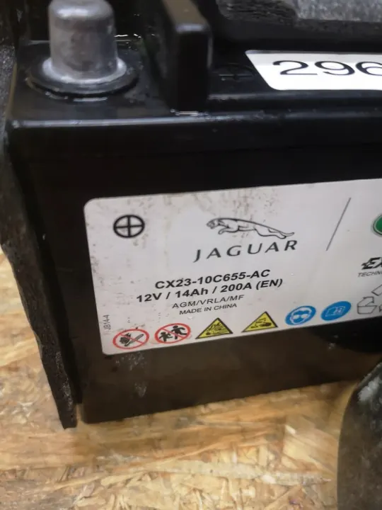 Batterie auxiliaire CX23-10C655-AC 14Ah 200A image 5