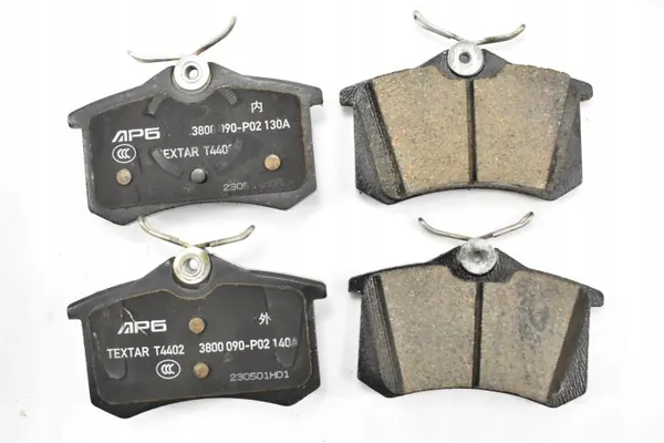 Bromsskivor & Belägg Bak MG ZS SUV 2023 OEM 3800090 image 7