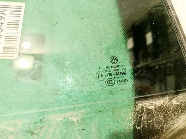 OEM as3 EIS-2484750 Vänster bakdörrlås VW Tiguan image 3