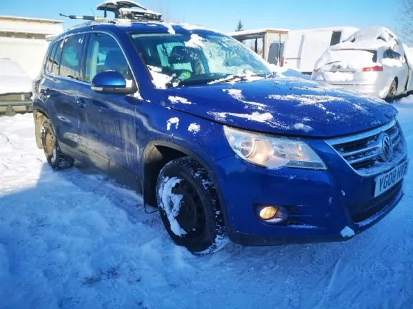 OEM as3 EIS-2484750 Vänster bakdörrlås VW Tiguan image 4