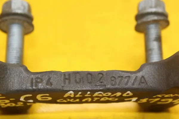 Suporte Amortecedor Direito Traseiro OEM 13194 Audi A6 image 7